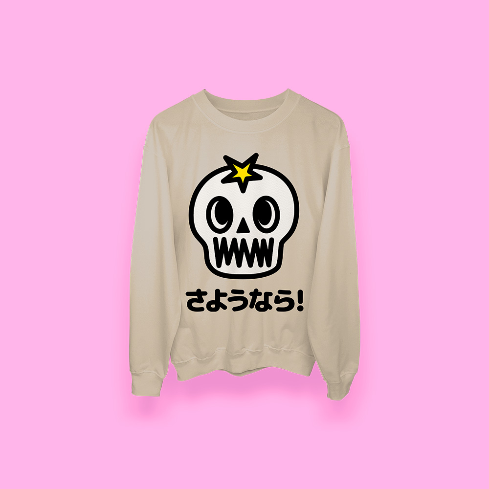 Halloween さようなら adiós (sudadera arena) - Imagen 2