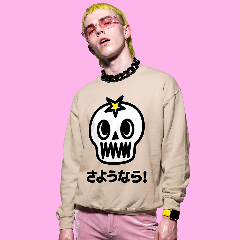 Halloween さようなら adiós (sudadera arena)
